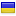 sd.org.ua server is located in Ukraine